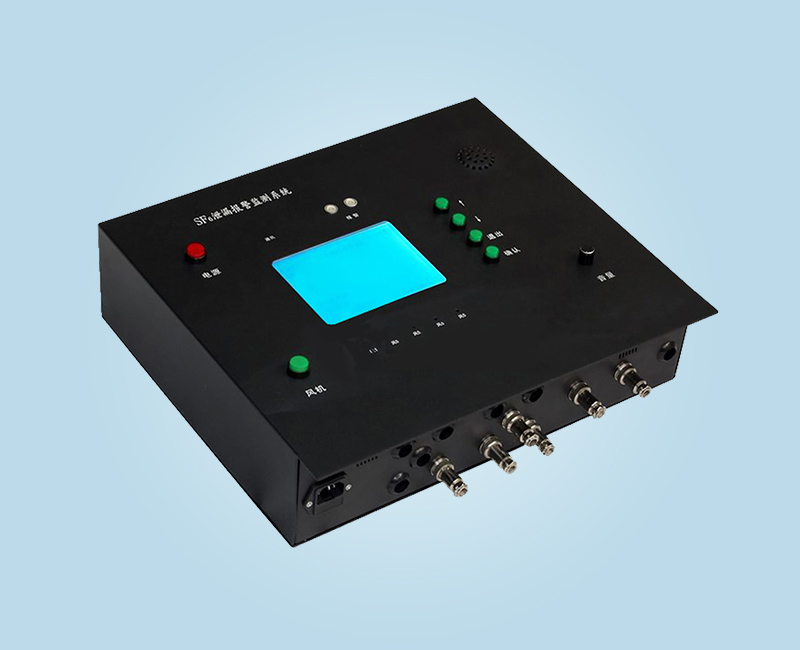 WXP SF6泄漏在線監(jiān)測報(bào)警系統(tǒng)