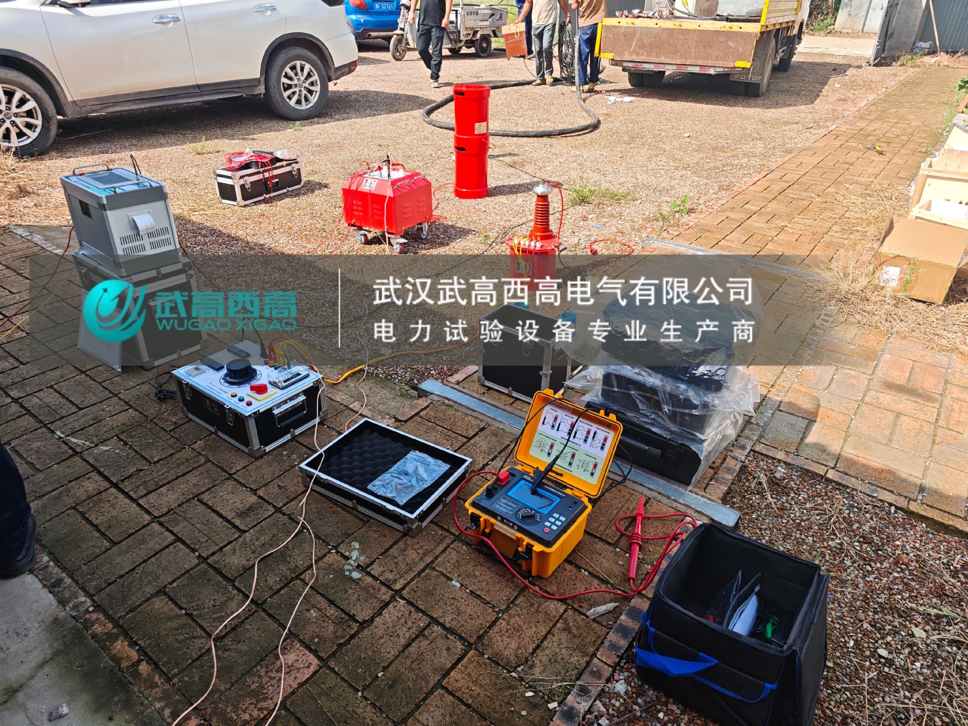 調(diào)試現(xiàn)場 | 武高西高串聯(lián)諧振及電纜故障測試儀現(xiàn)場調(diào)試！