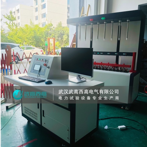 發(fā)貨喜報(bào)|武高西高全自動注水絕緣手套耐壓試驗(yàn)裝置如期交付