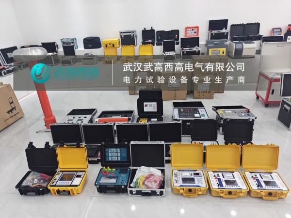 直擊現(xiàn)場 | 批量設(shè)備啟程！客戶親臨武高西高驗(yàn)貨，信任是最好的認(rèn)可